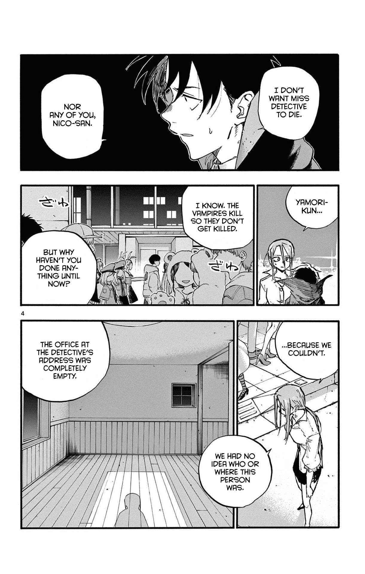 Yofukashi no Uta Chapter 87 4